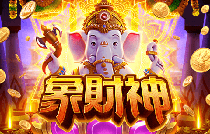 8868体育官方版最新版