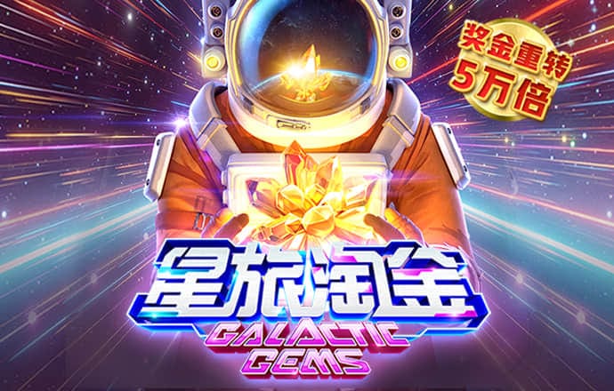 东赢电竞MAD