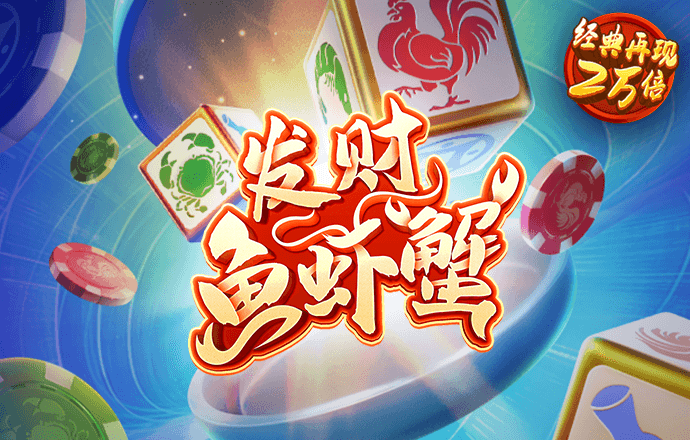 ror体育app官方下载