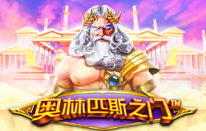 手机短信特邀38彩金网站